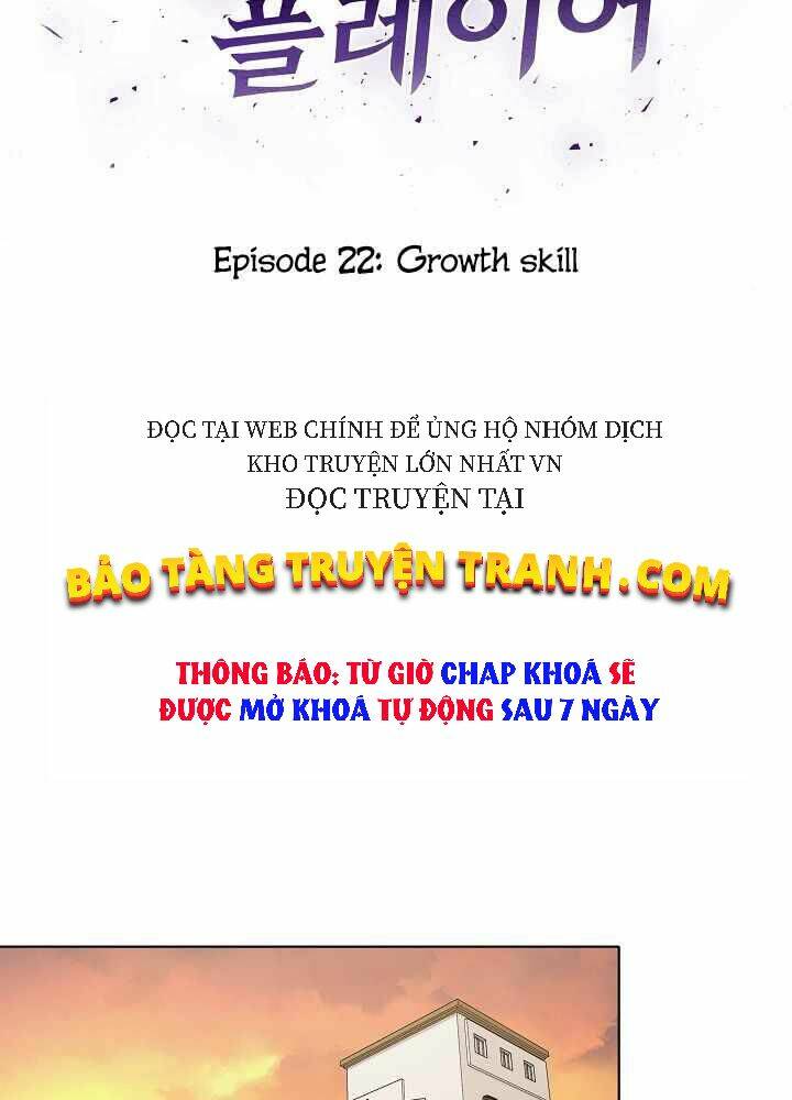 Level 1 Player Tập 22 trang 13