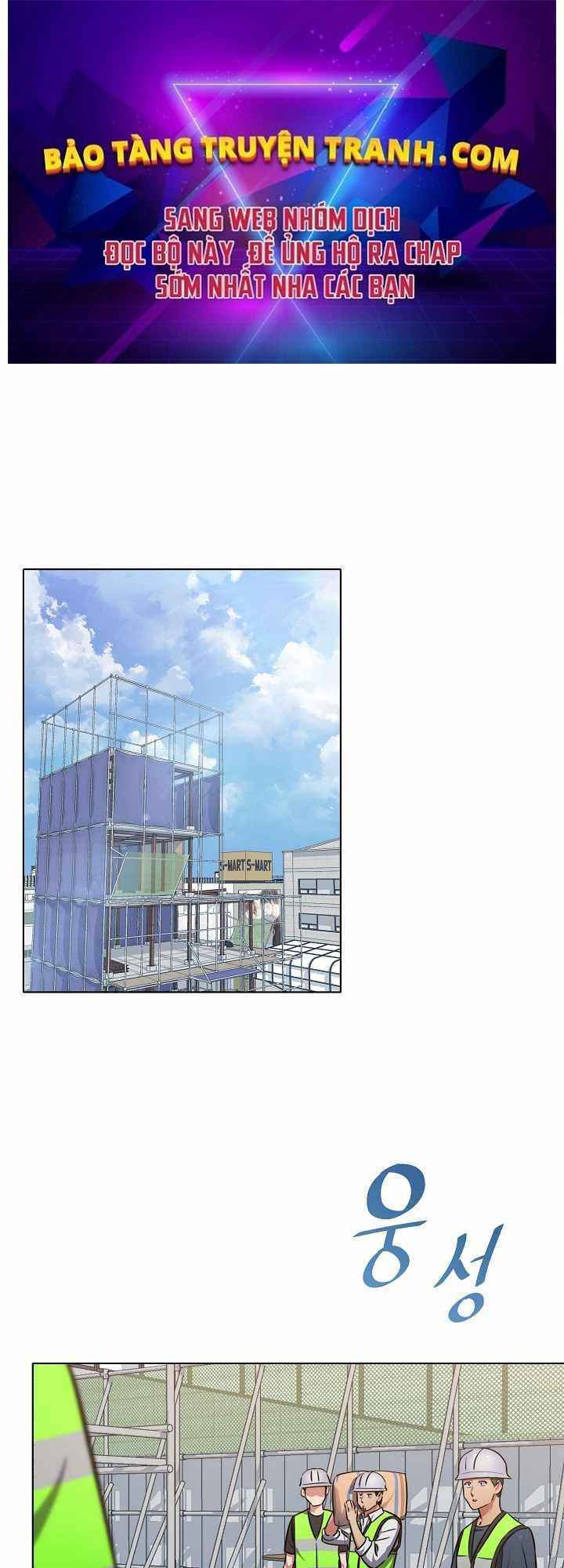 Level 1 Player Tập 3 trang 1