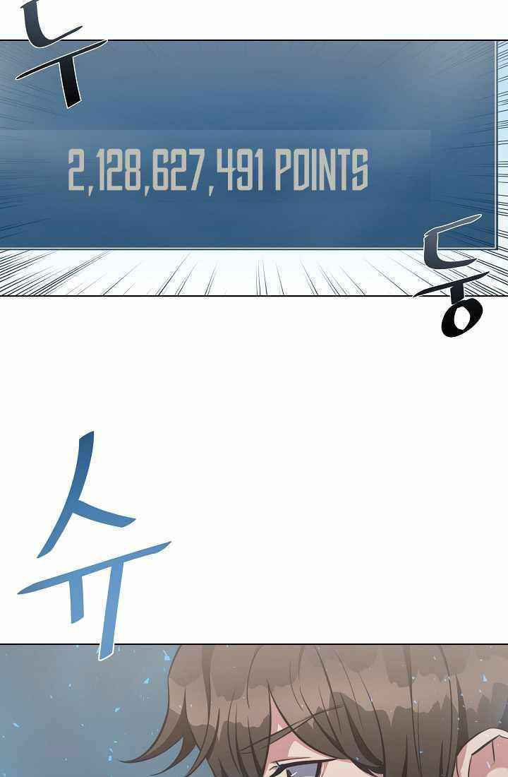 Level 1 Player Tập 3 trang 36