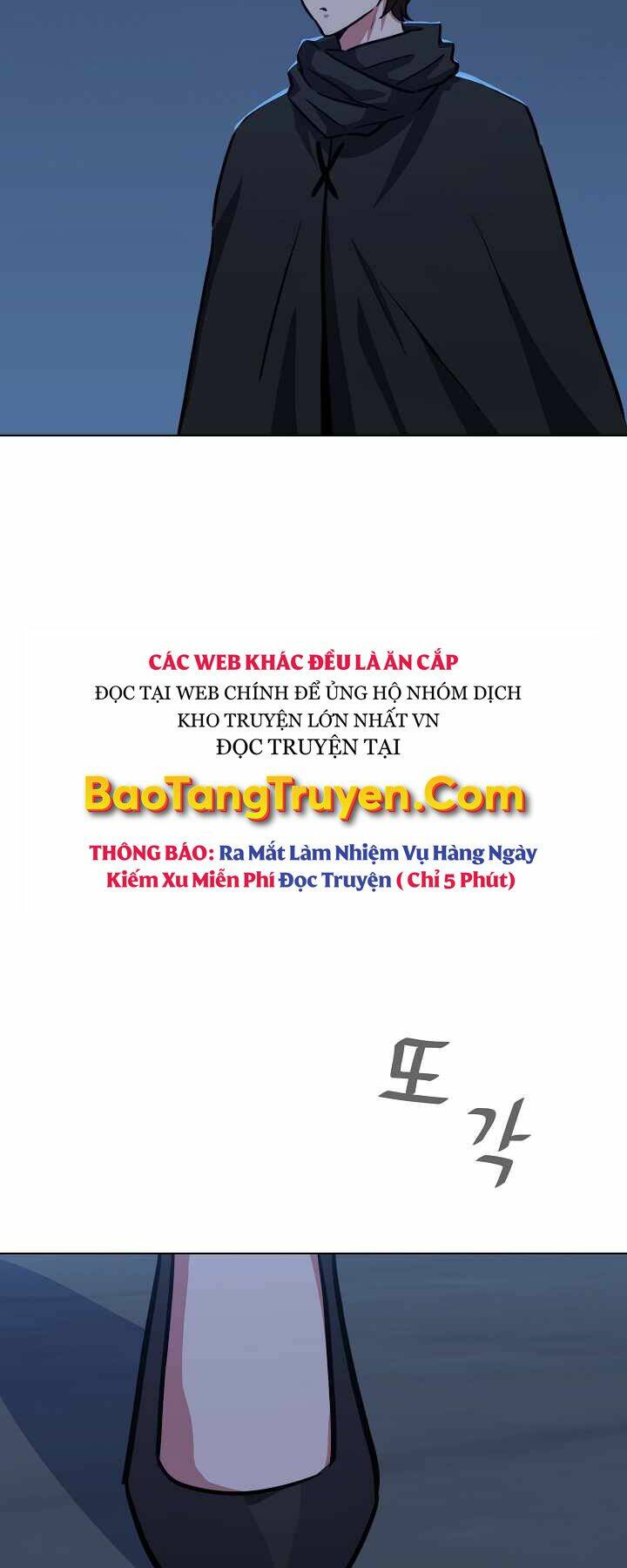 Level 1 Player Tập 33 trang 25