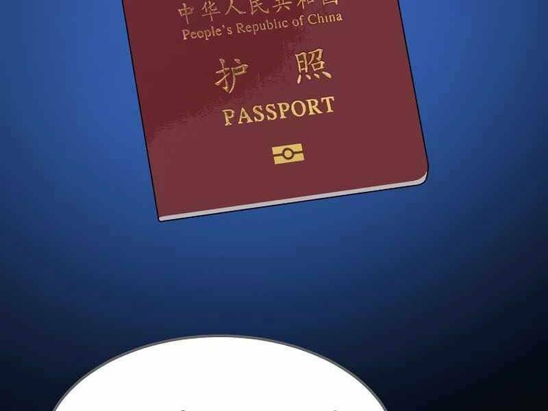 Level 1 Player Tập 41 trang 157