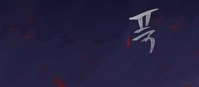 Level 1 Player Tập 42 trang 114