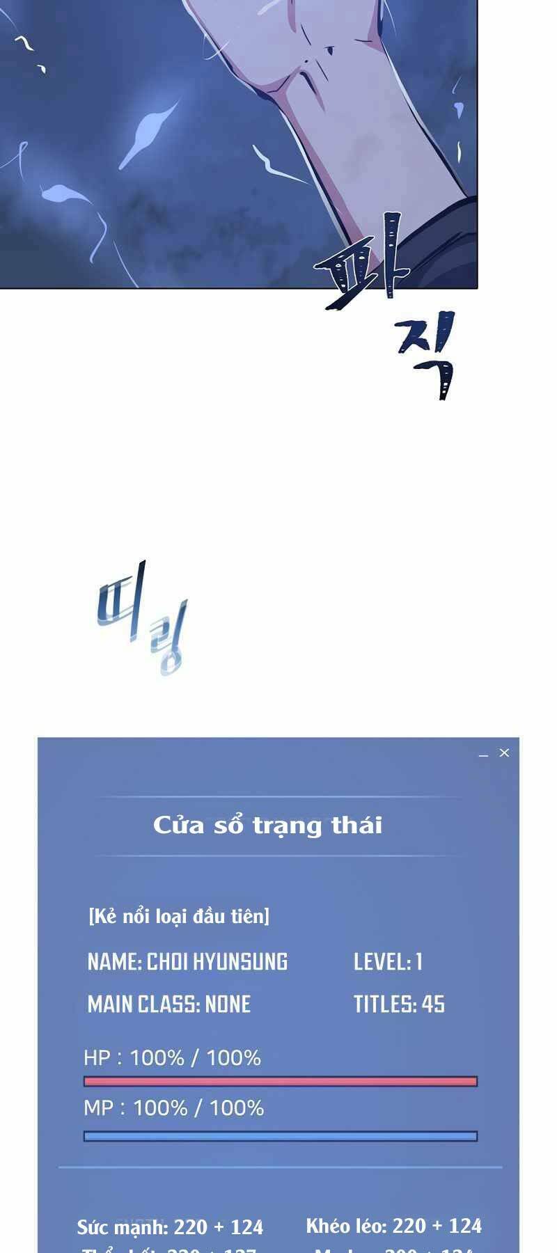 Level 1 Player Tập 43 trang 17
