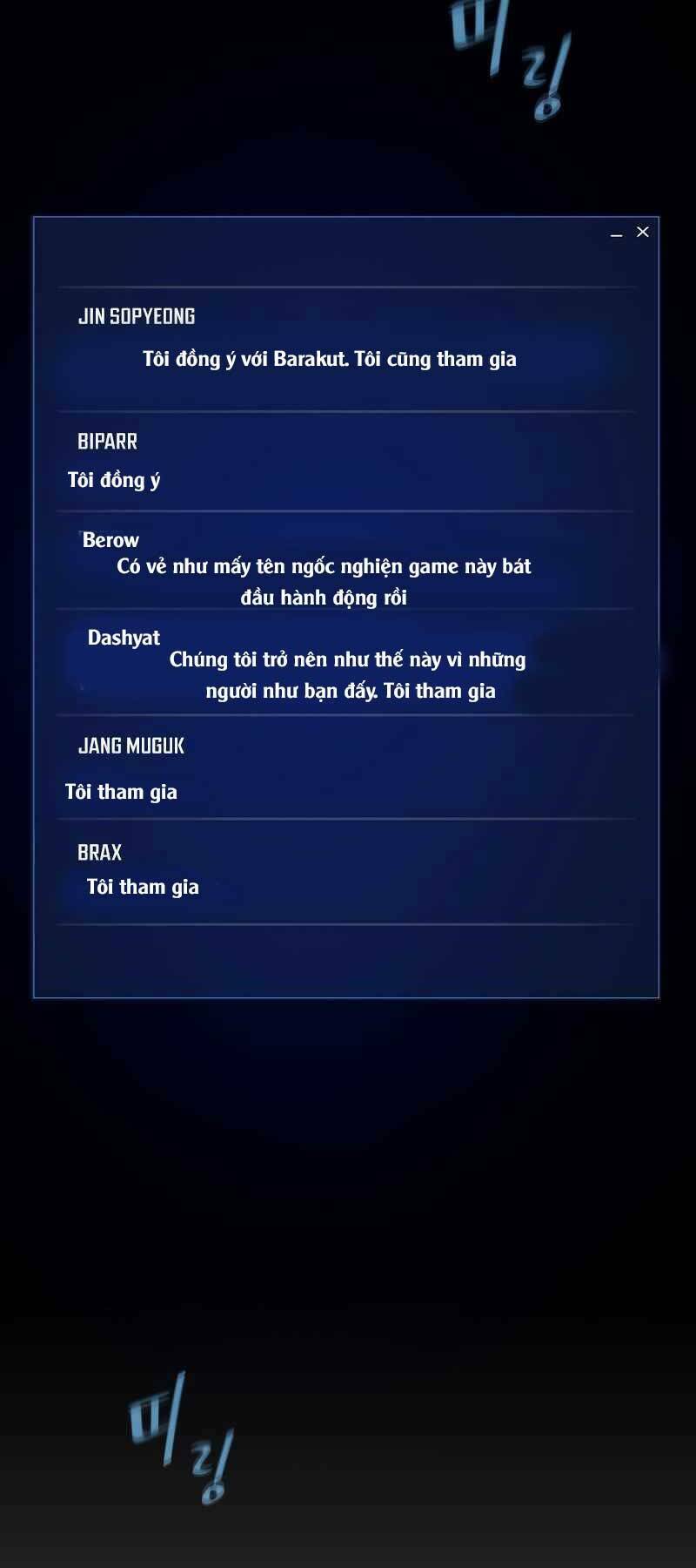 Level 1 Player Tập 43 trang 29