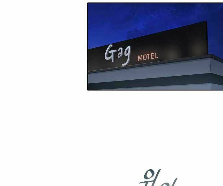 Level 1 Player Tập 8 trang 18