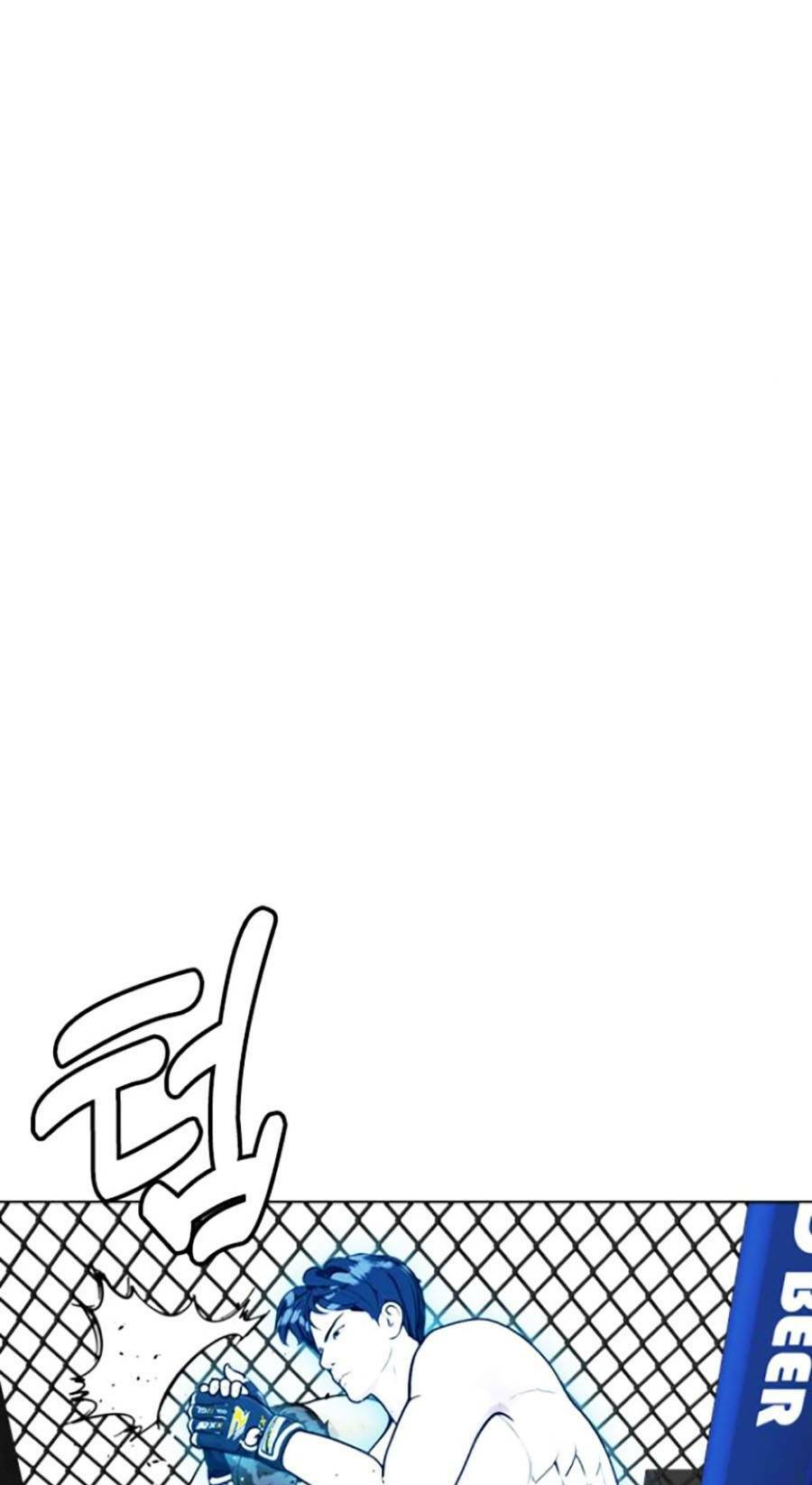 Loser Giỏi Võ Tập 13 trang 41