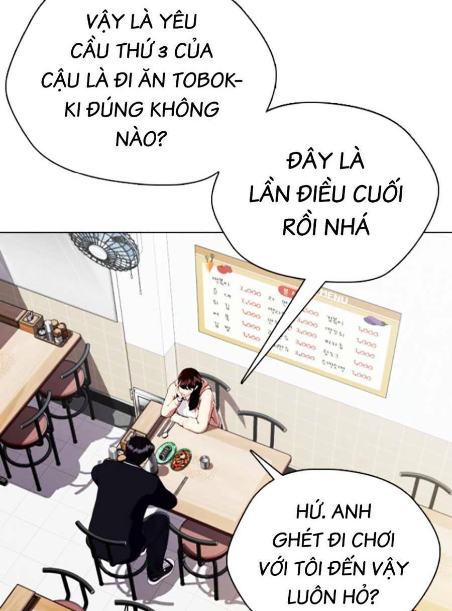 Loser Giỏi Võ Tập 17 trang 3