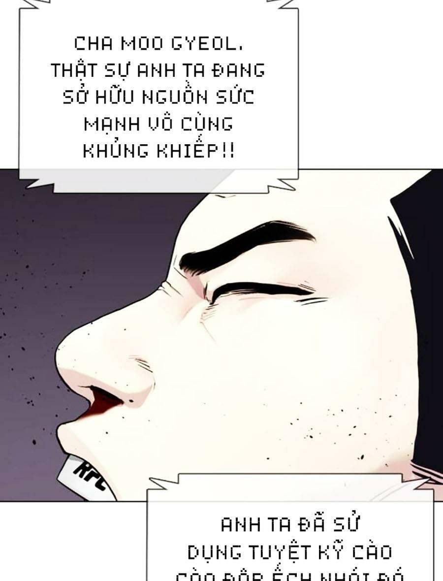 Loser Giỏi Võ Tập 21 trang 25