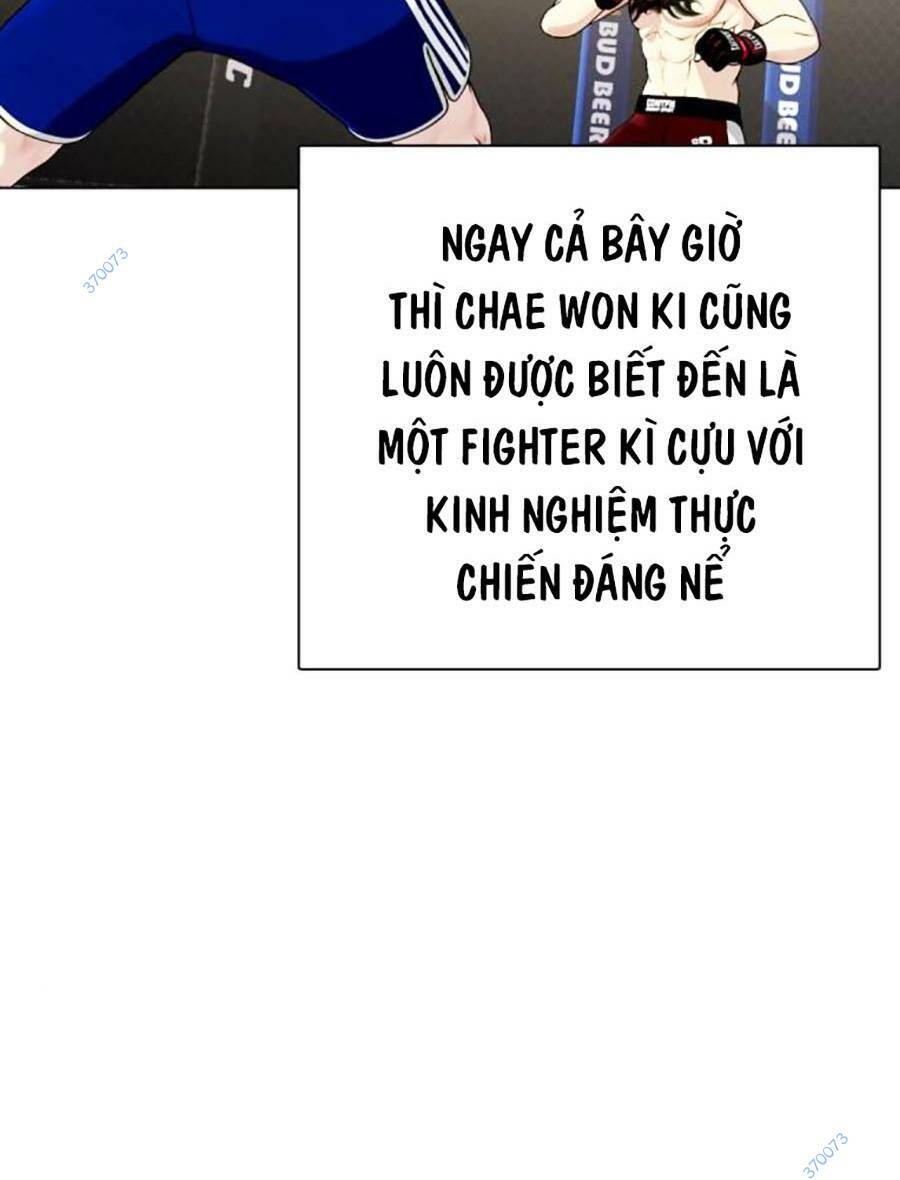 Loser Giỏi Võ Tập 21 trang 5