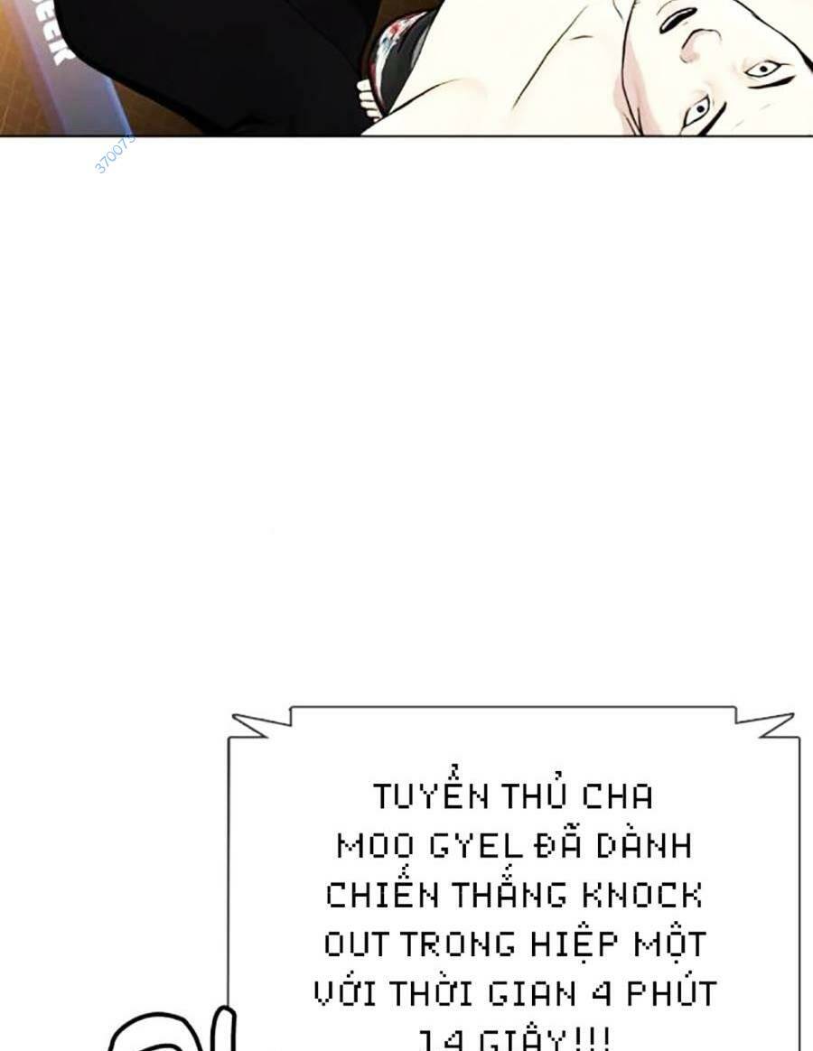 Loser Giỏi Võ Tập 21 trang 49