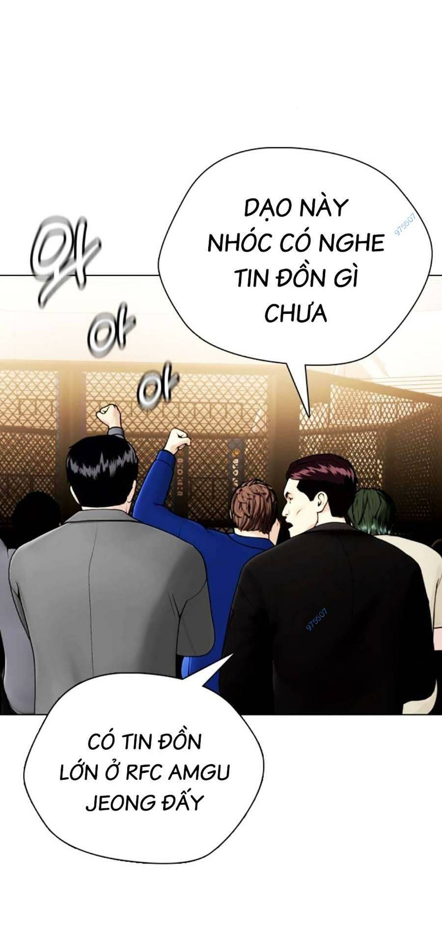 Loser Giỏi Võ Tập 22 trang 3