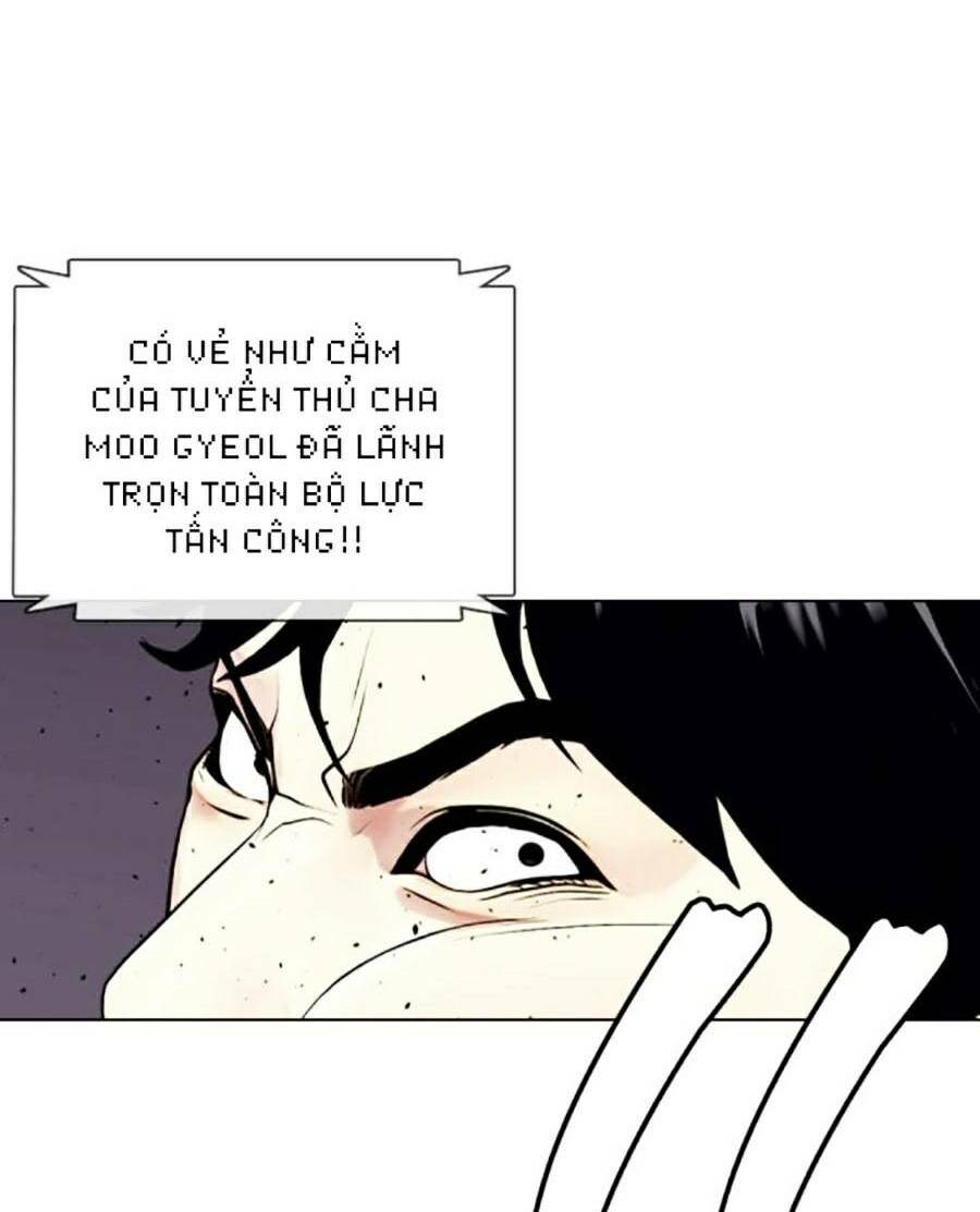 Loser Giỏi Võ Tập 24 trang 4