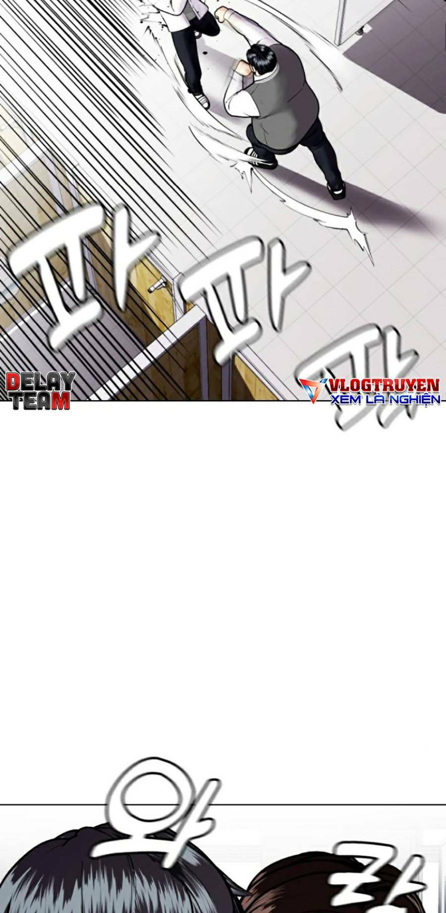 Loser Giỏi Võ Tập 3 trang 3