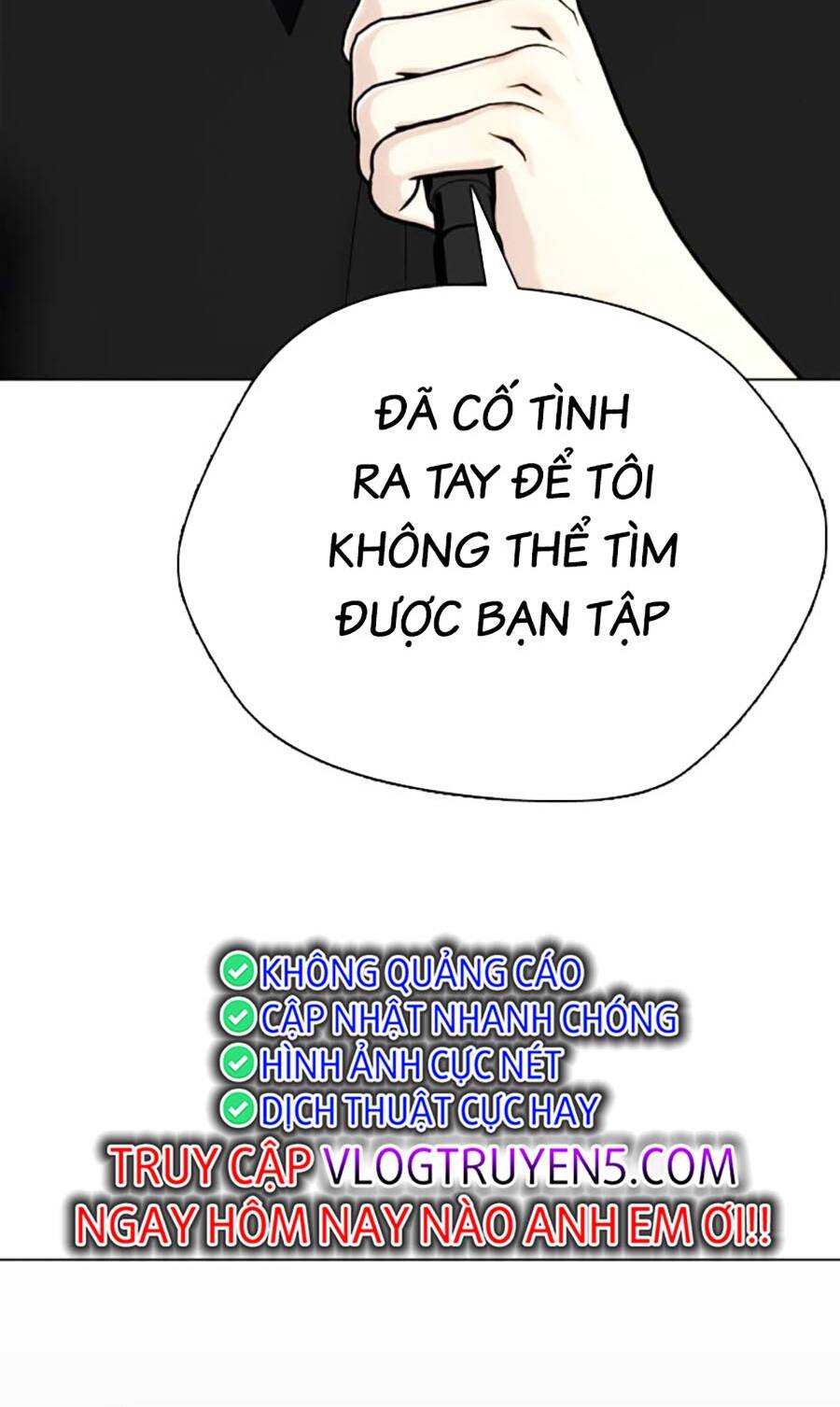 Loser Giỏi Võ Tập 32 trang 23