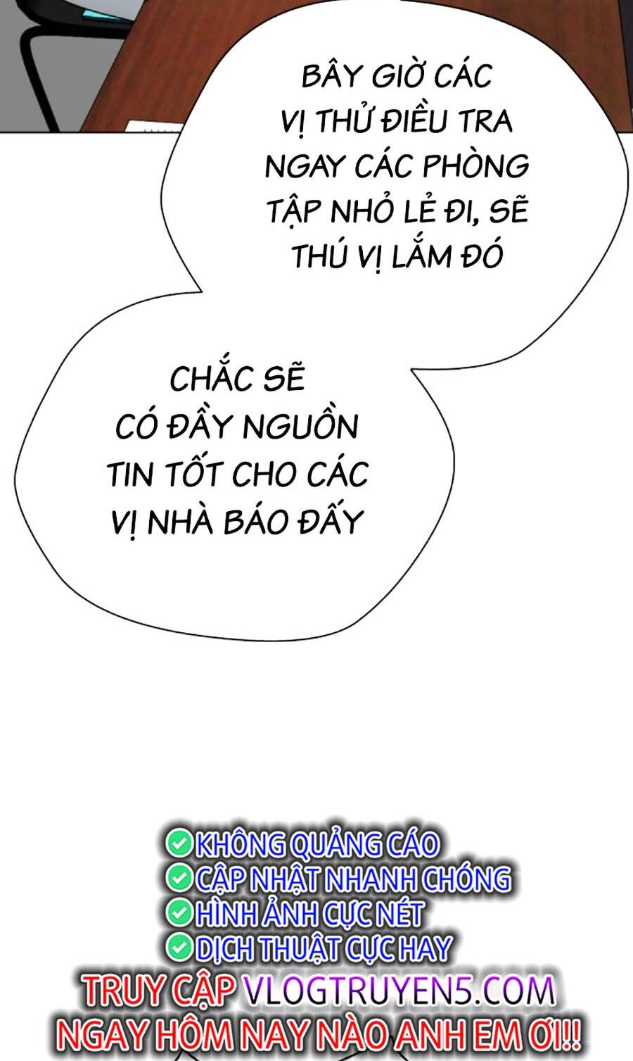 Loser Giỏi Võ Tập 32 trang 33