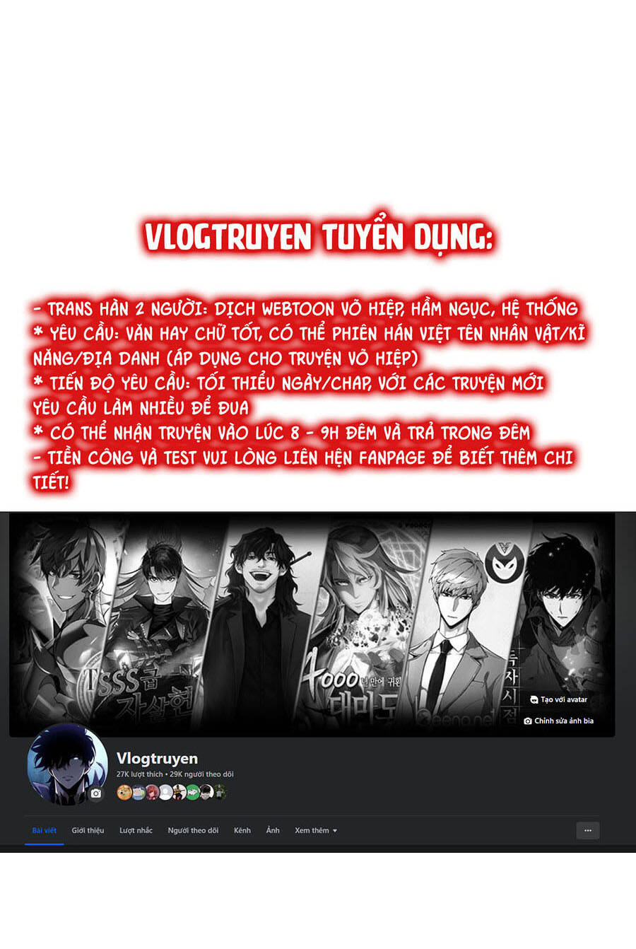 Loser Giỏi Võ Tập 33 trang 1
