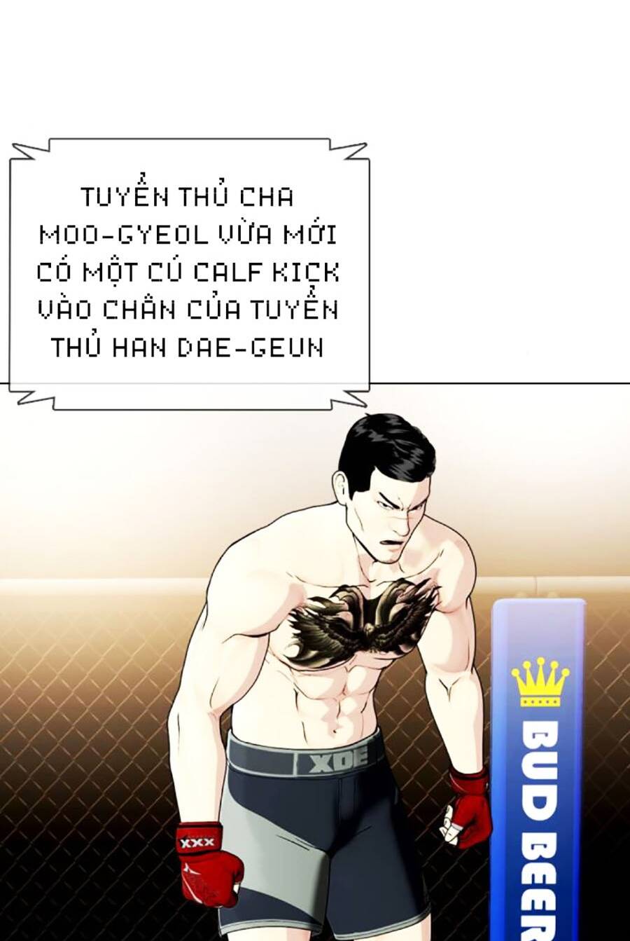 Loser Giỏi Võ Tập 33 trang 7