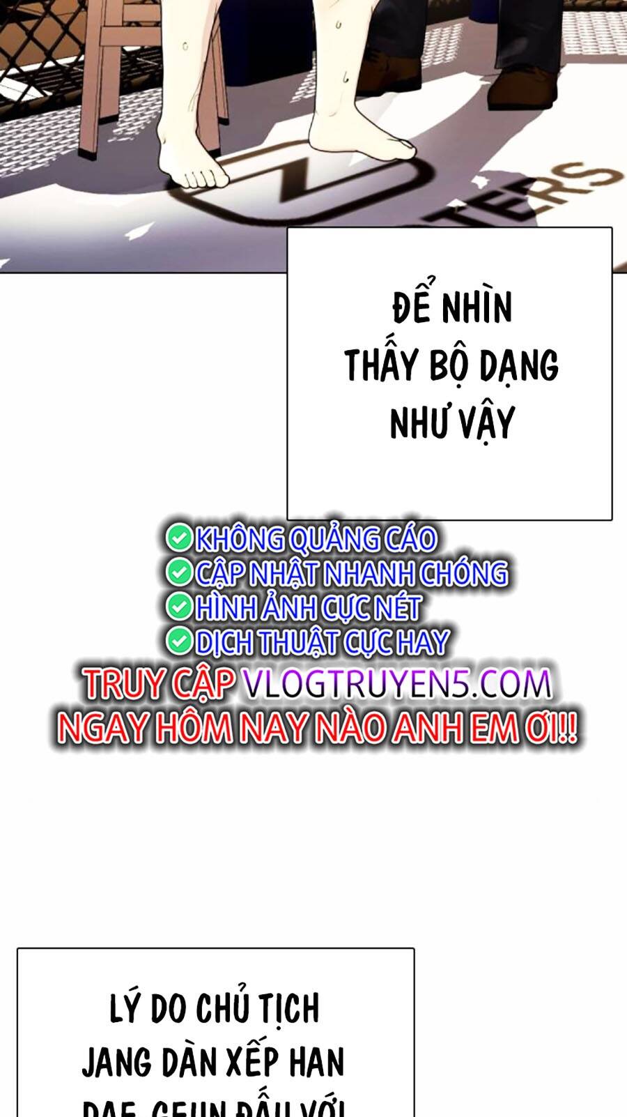 Loser Giỏi Võ Tập 34 trang 5