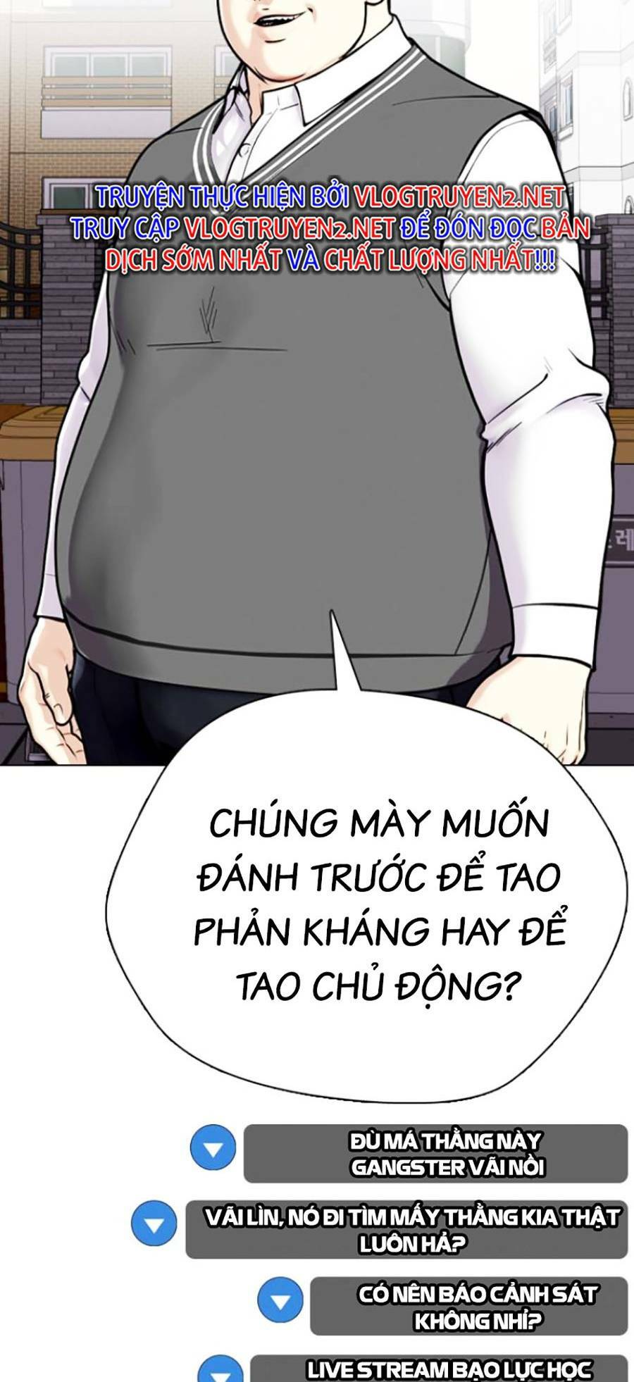 Loser Giỏi Võ Tập 4 trang 17