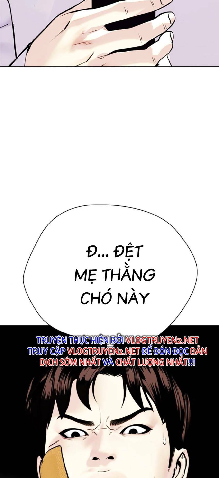 Loser Giỏi Võ Tập 4 trang 5