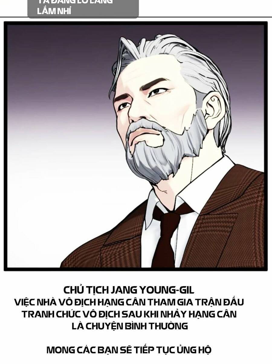 Loser Giỏi Võ Tập 43 trang 4