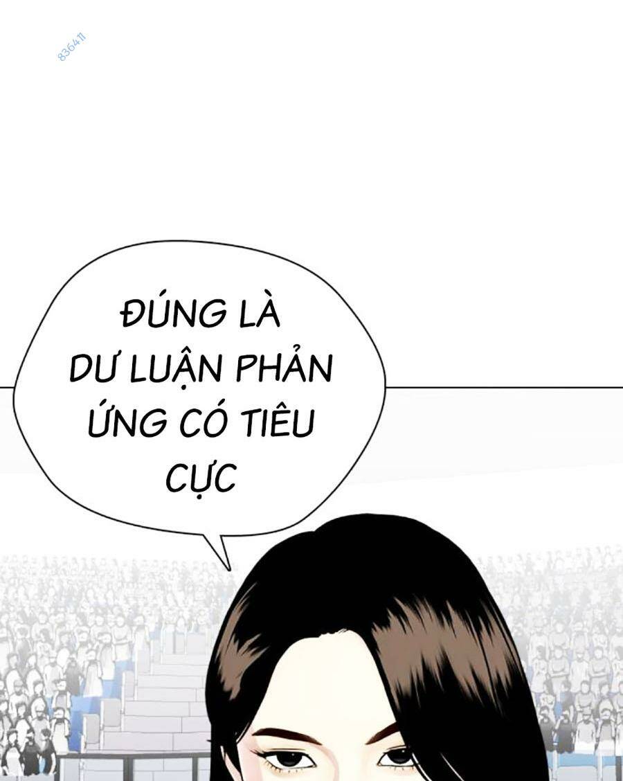 Loser Giỏi Võ Tập 44 trang 5
