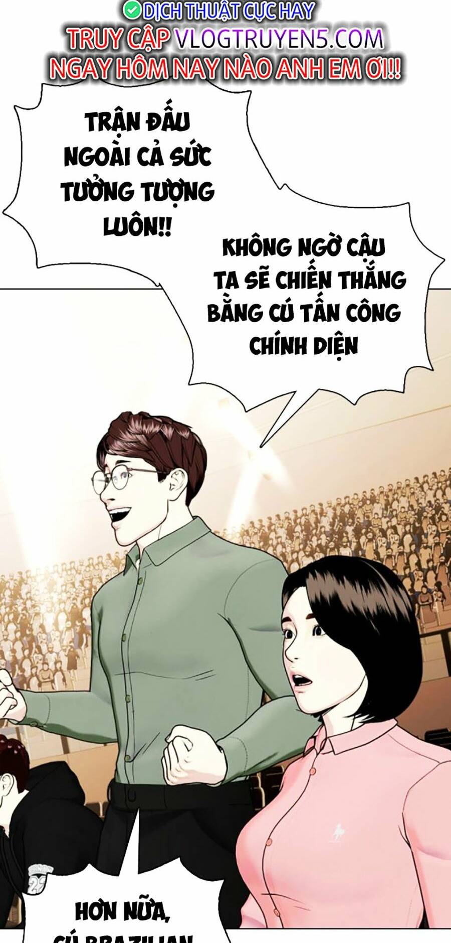Loser Giỏi Võ Tập 46 trang 4