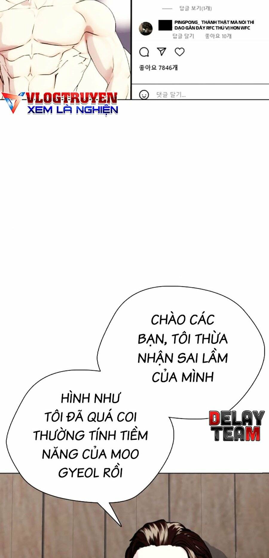 Loser Giỏi Võ Tập 47 trang 3