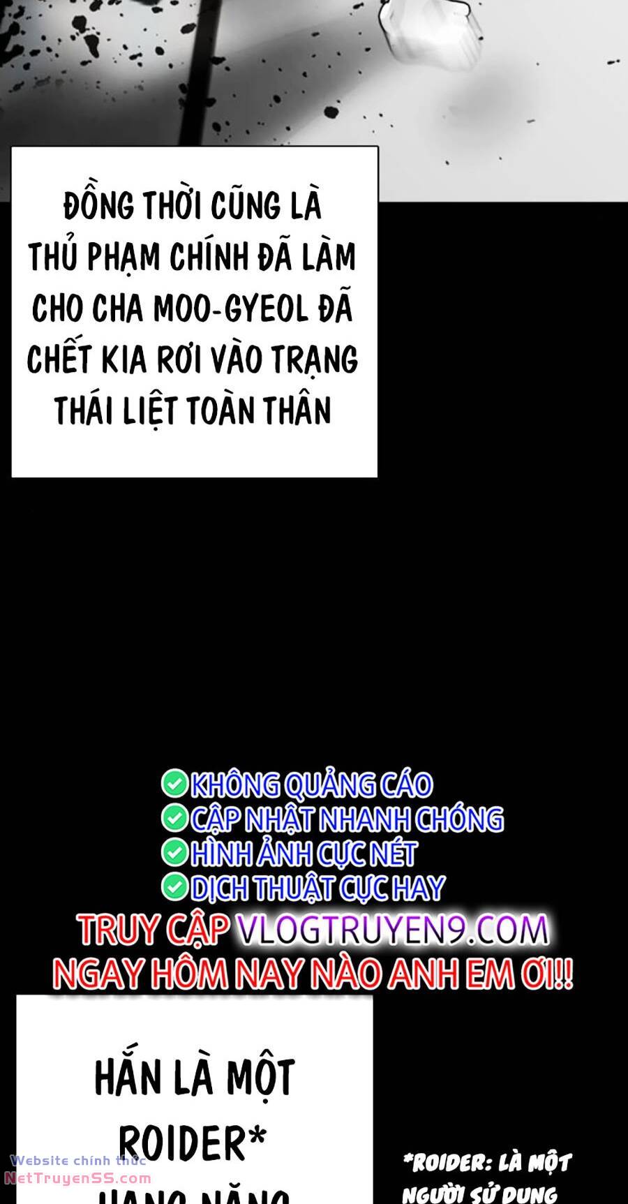 Loser Giỏi Võ Tập 52 trang 4