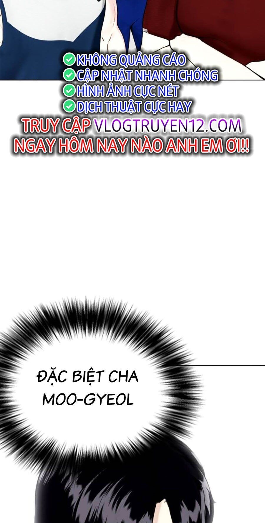 Loser Giỏi Võ Tập 64 trang 3