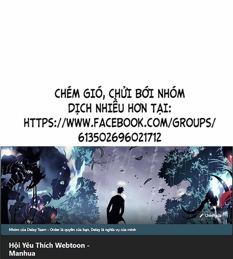 Loser Giỏi Võ Tập 71 trang 2