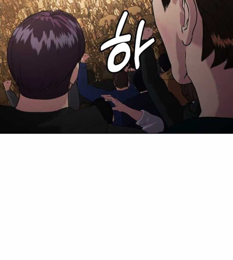 Loser Giỏi Võ Tập 71 trang 64