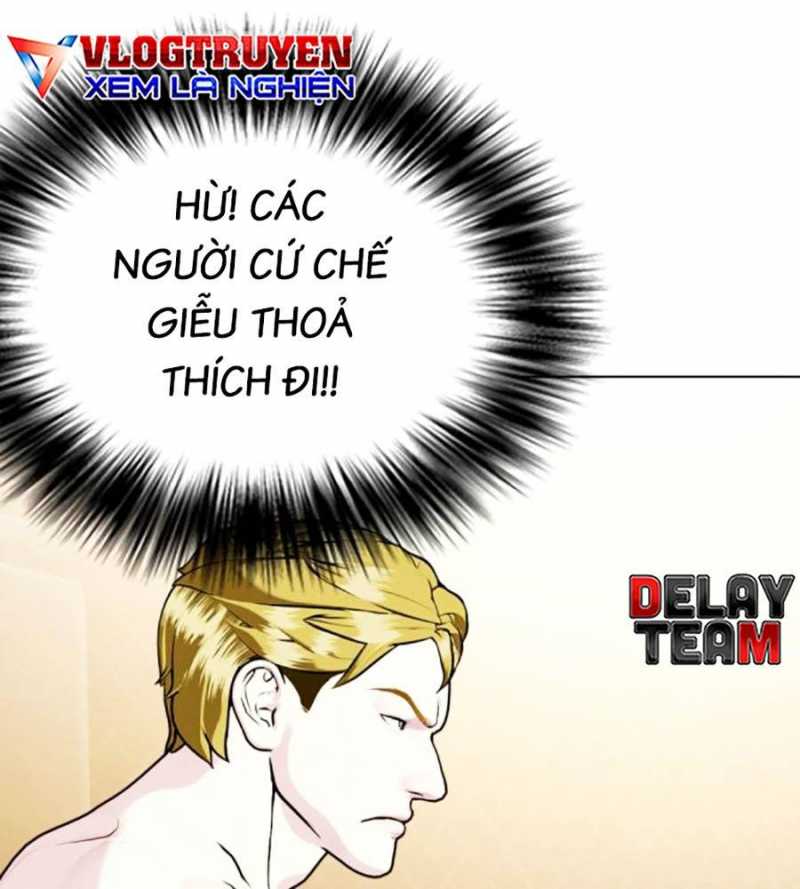 Loser Giỏi Võ Tập 76 trang 202