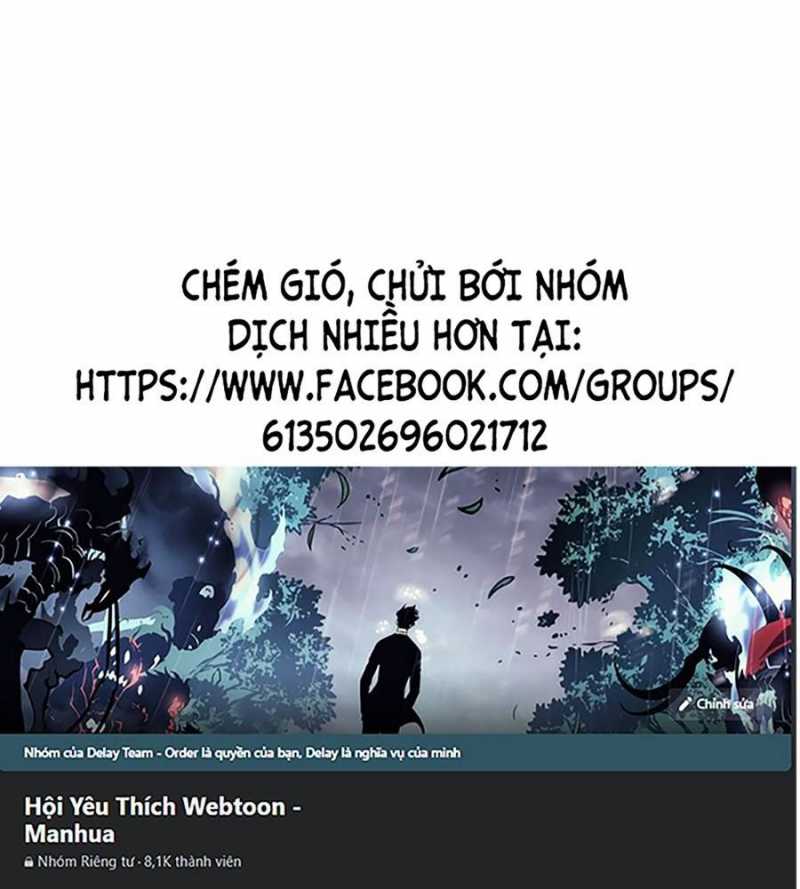 Loser Giỏi Võ Tập 78 trang 3