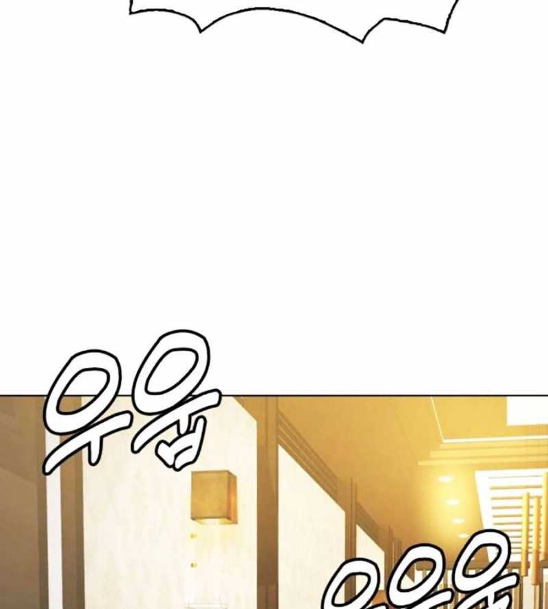 Loser Giỏi Võ Tập 79 trang 176
