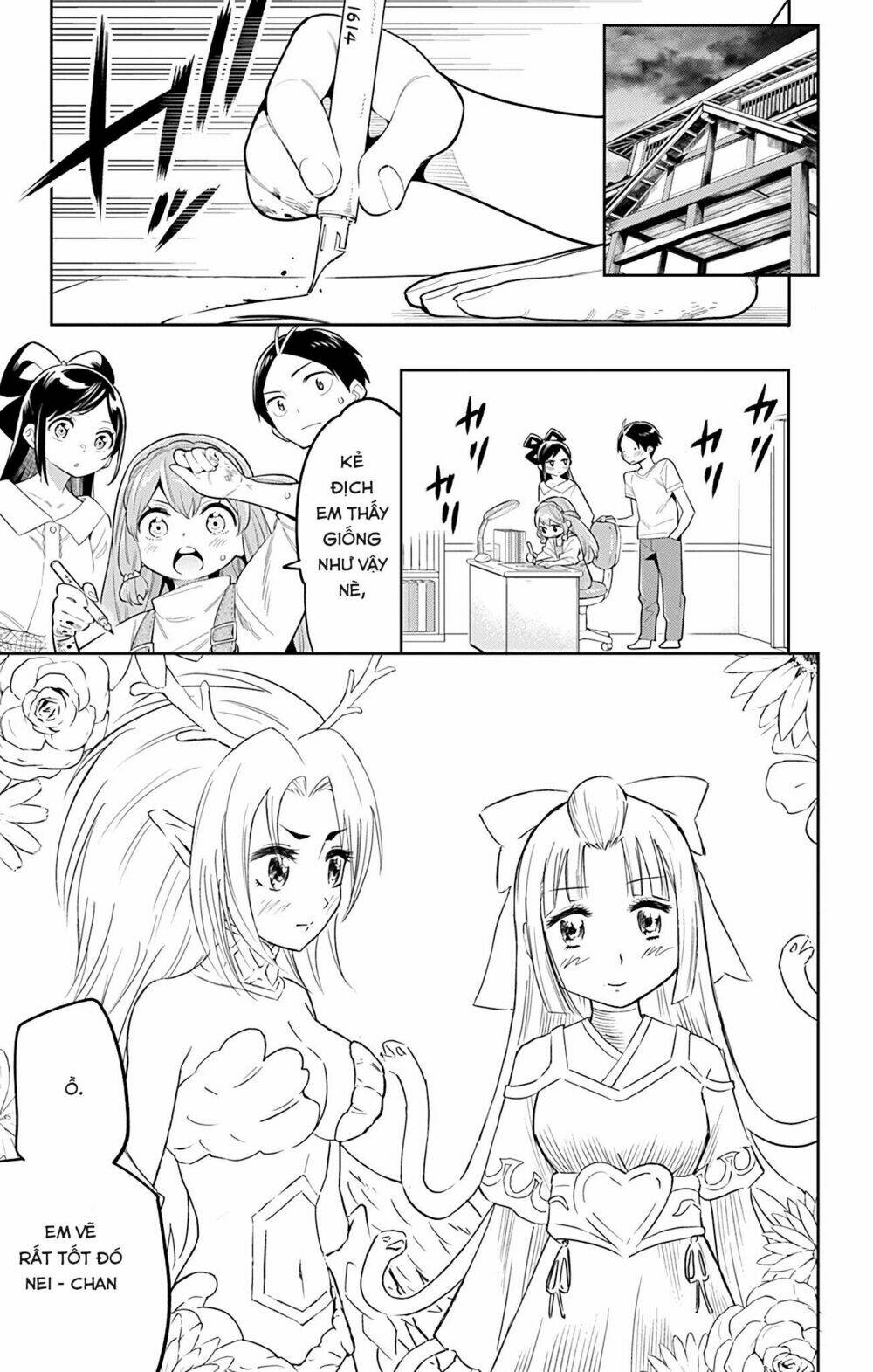 Mato Seihei No Slave Tập 21 trang 12