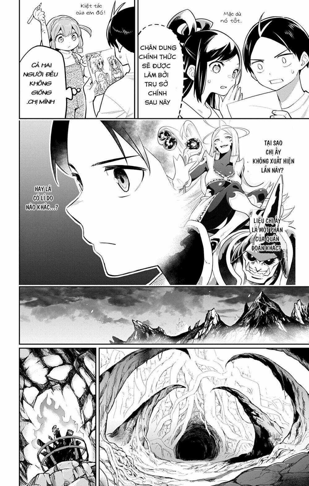 Mato Seihei No Slave Tập 21 trang 13