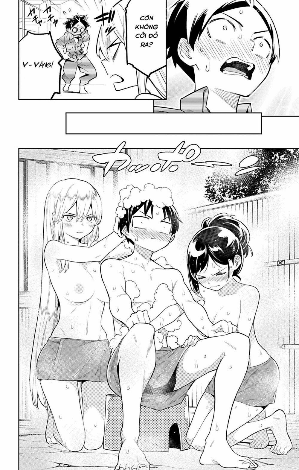 Mato Seihei No Slave Tập 21 trang 7
