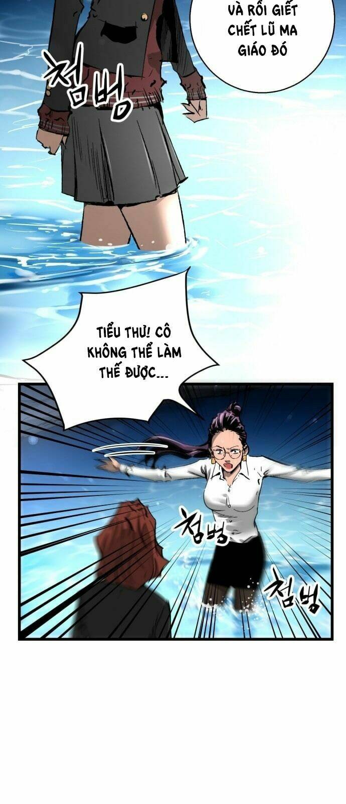 Murim Thời Hiện Đại Tập 21 trang 13