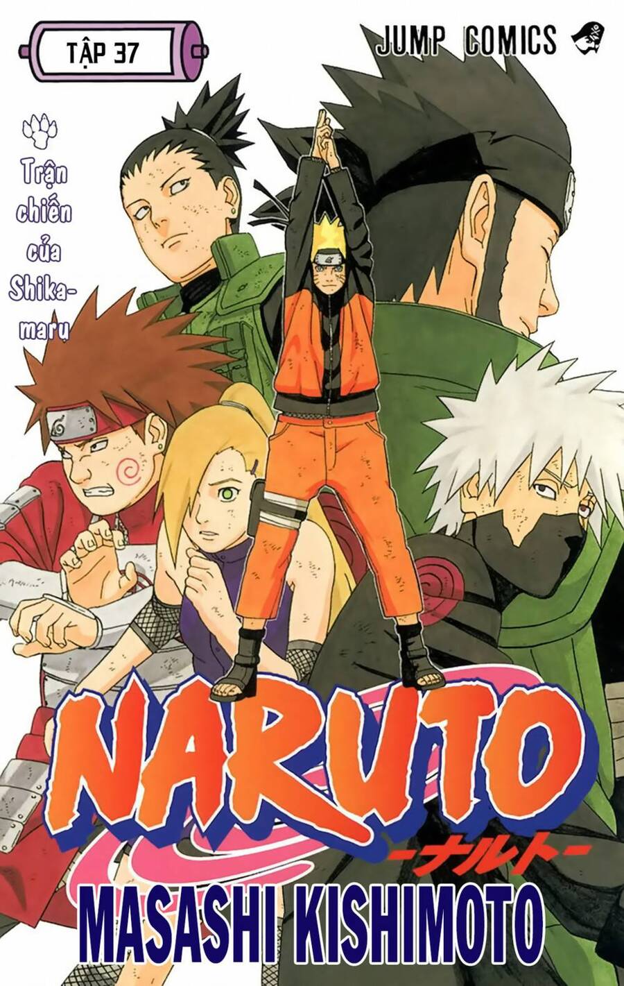 Naruto Full Màu Tập 330 trang 2