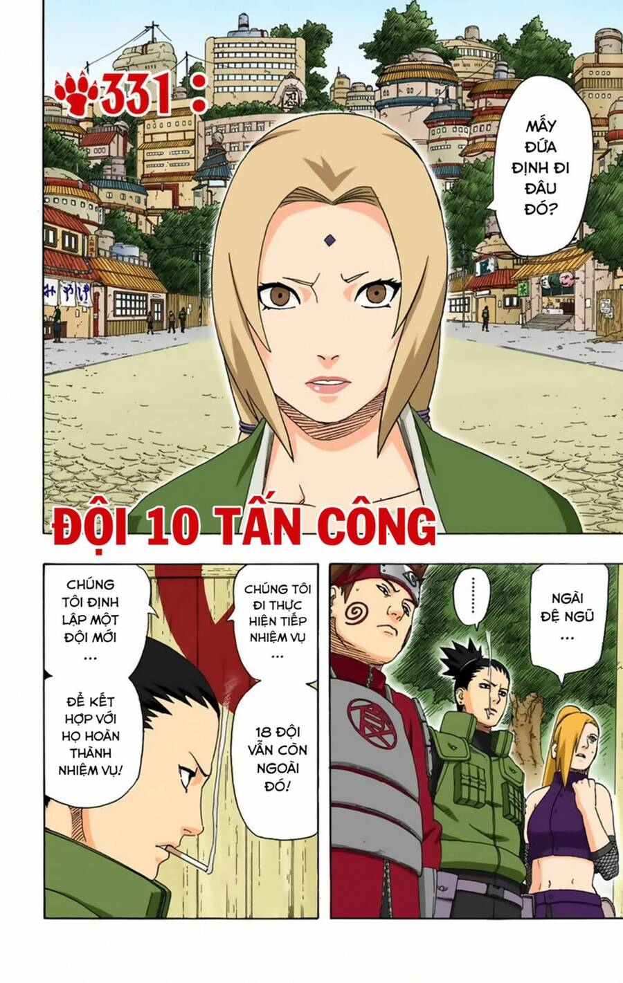 Naruto Full Màu Tập 331 trang 3