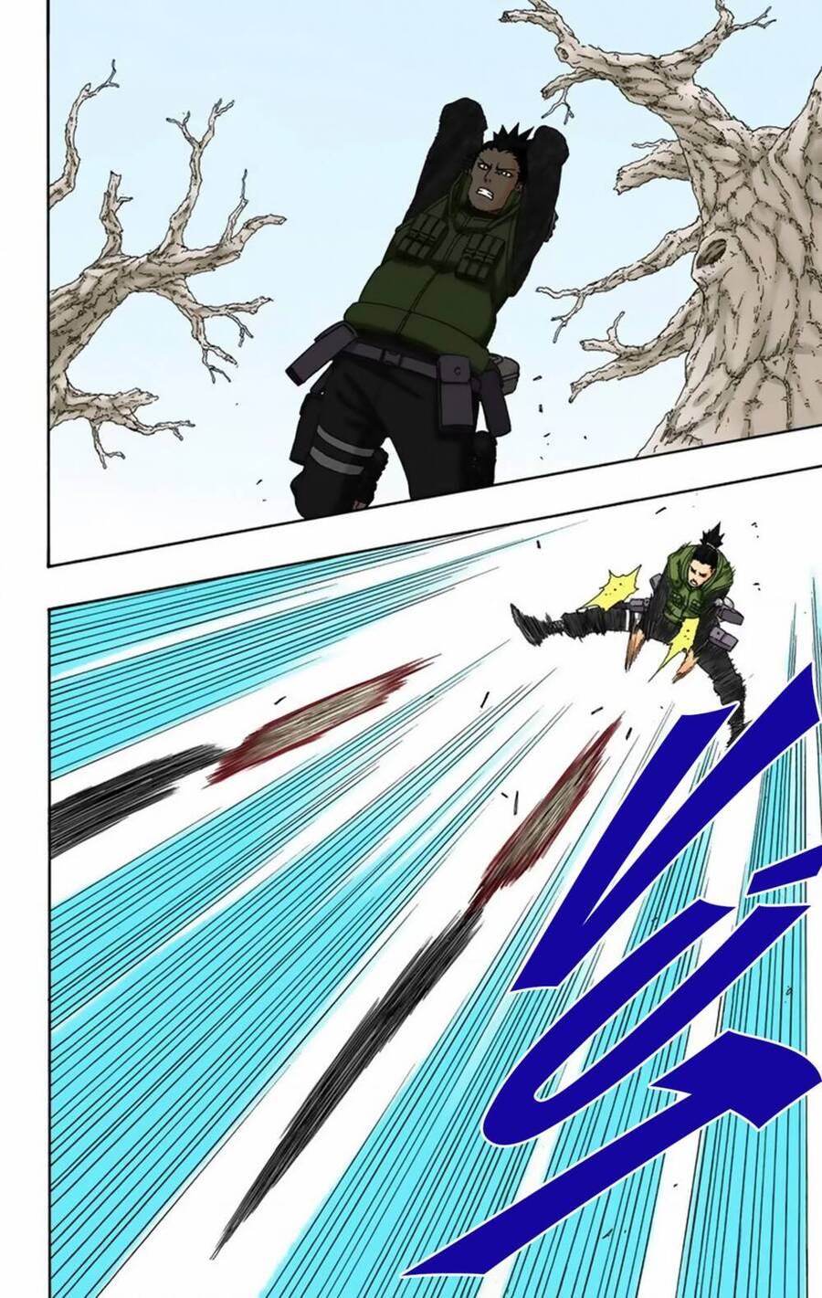 Naruto Full Màu Tập 332 trang 15