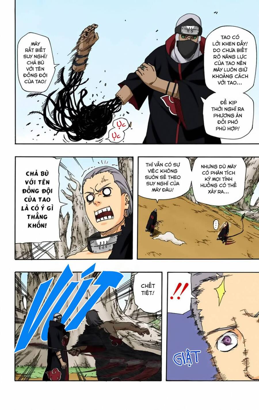 Naruto Full Màu Tập 333 trang 7