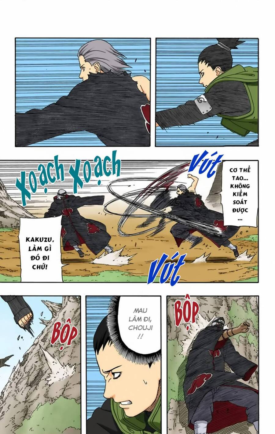 Naruto Full Màu Tập 333 trang 8