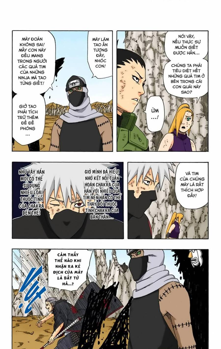 Naruto Full Màu Tập 335 trang 8