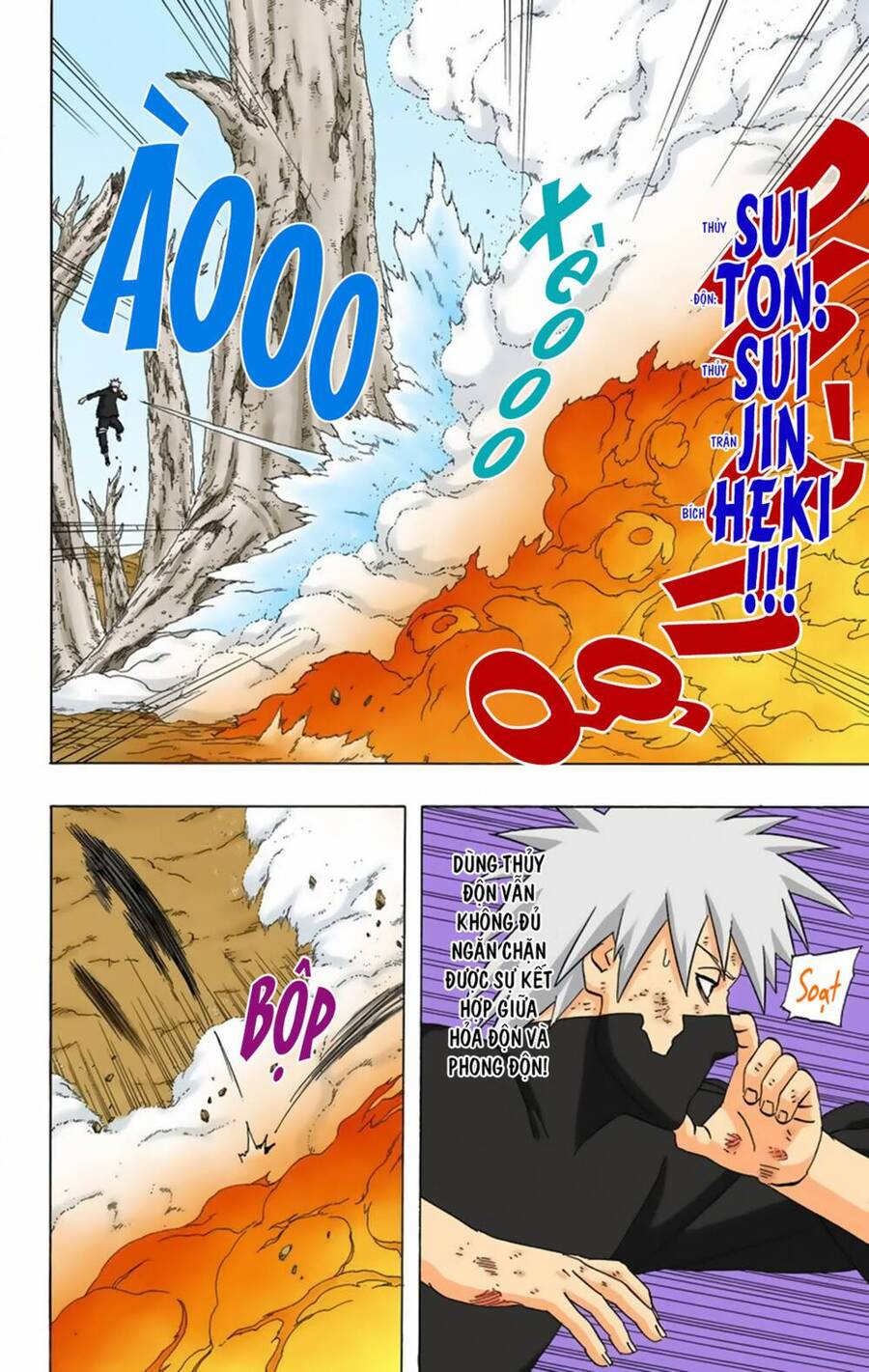 Naruto Full Màu Tập 336 trang 13
