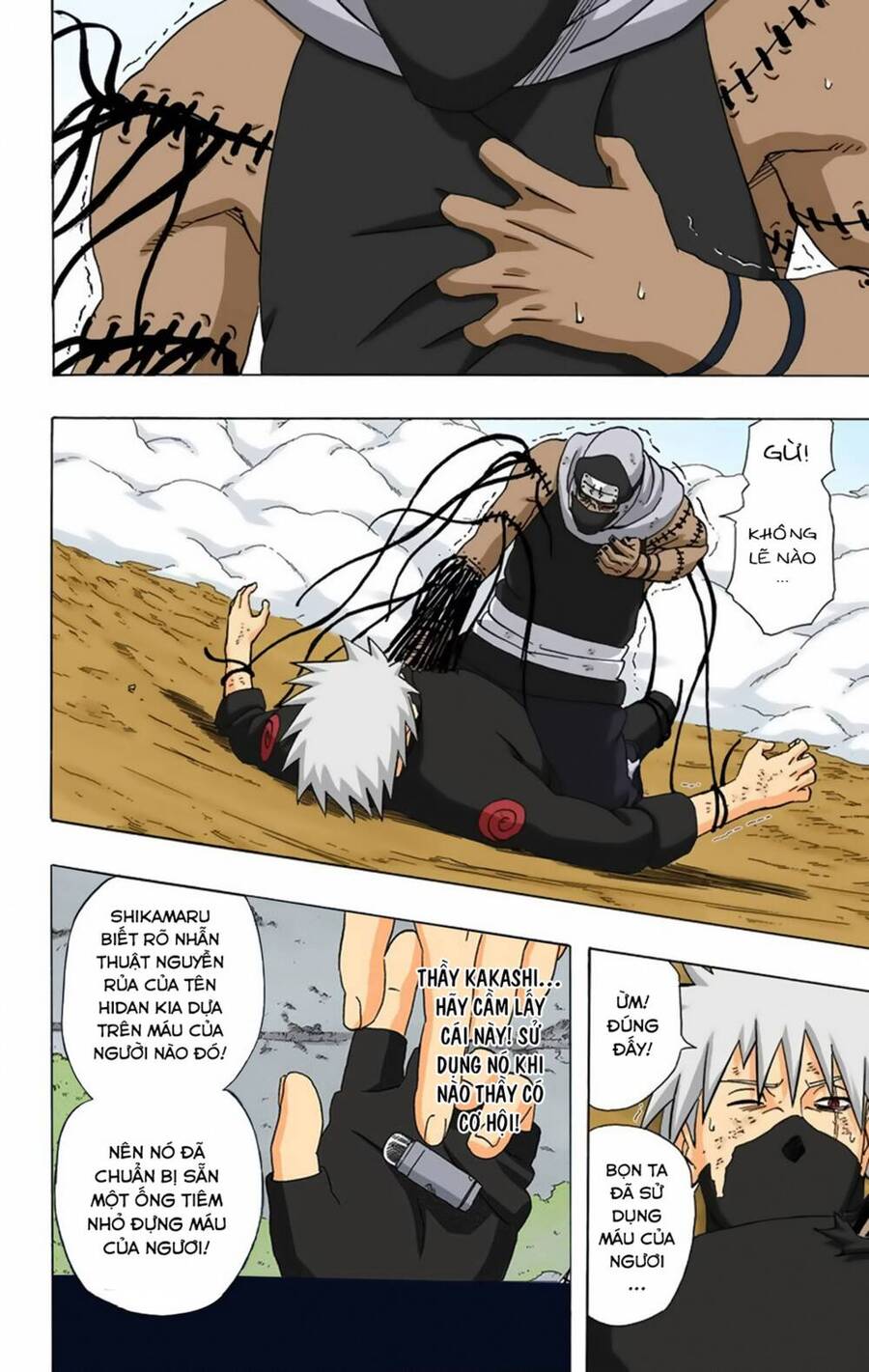 Naruto Full Màu Tập 336 trang 17
