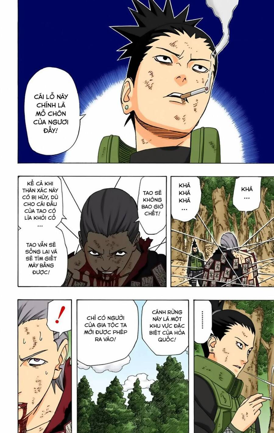 Naruto Full Màu Tập 338 trang 13