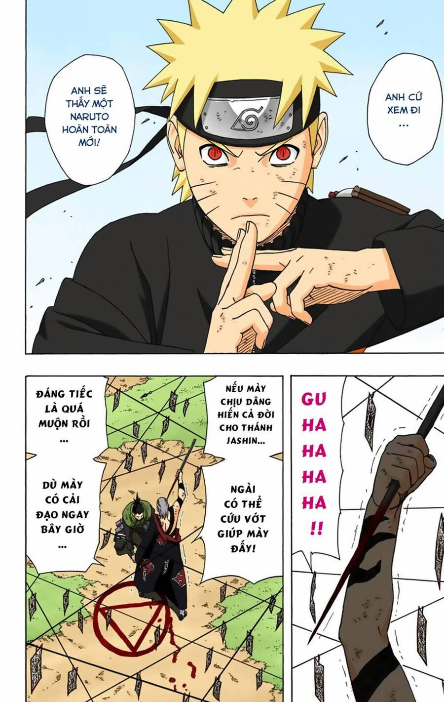 Naruto Full Màu Tập 338 trang 7
