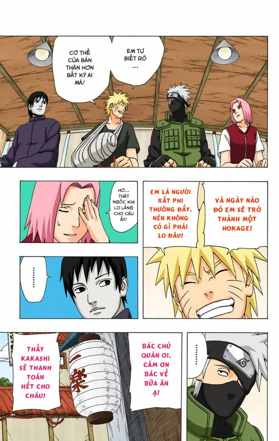 Naruto Full Màu Tập 346 trang 15